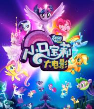 怎么办假日本共立藥科大學学位证